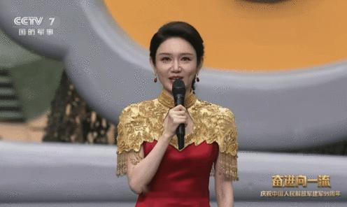 龙洋八一晚会龙洋的主持自带力量感，总台八一晚会精彩纷呈，致敬最可爱的人。 八一快
