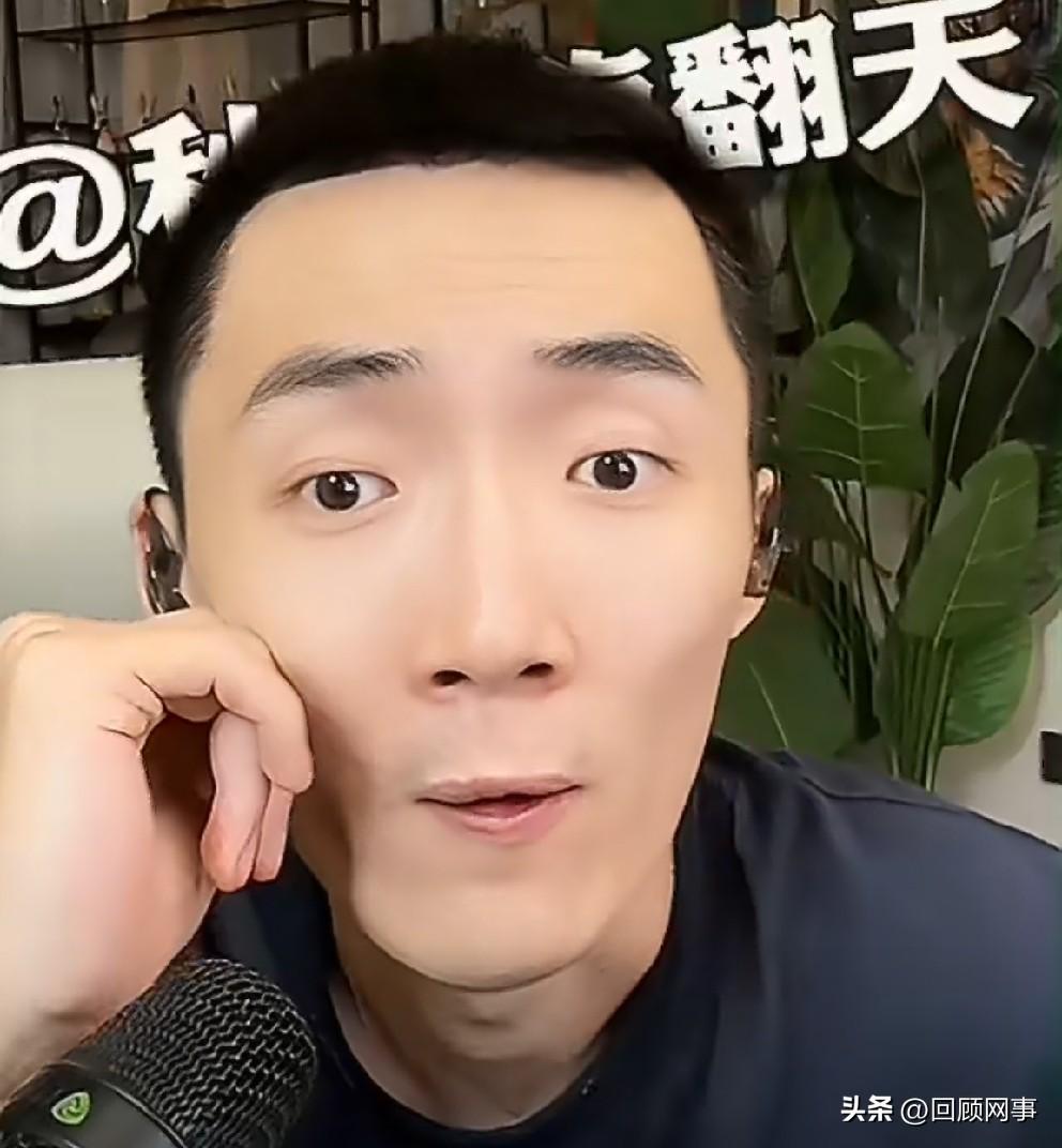 爆料：小伊伊当场抓“现行”，pp琦恐面临净身出户结局！

          舒