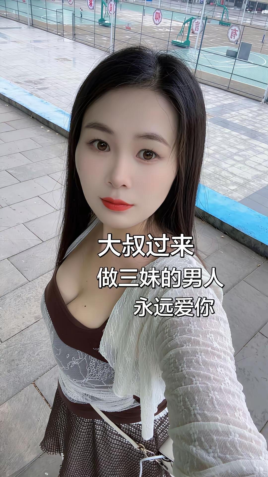 在哪？
如果是缅北的话就不去了。