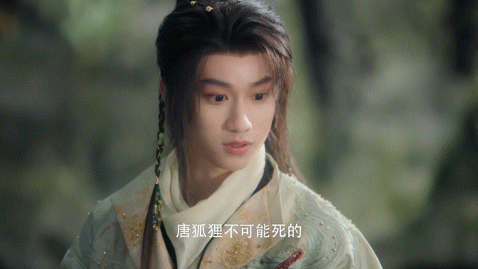 敖子逸小小的老子哭死我 戏外"上号救你"的幽默互动，戏内不死不休的深情守护，这C