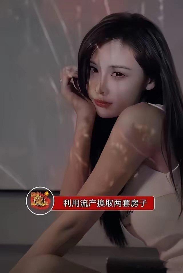 张最让人讨厌的地方，不是知三当三，而是拿了别人的钱还要在背后骂人。当初，张有了汪