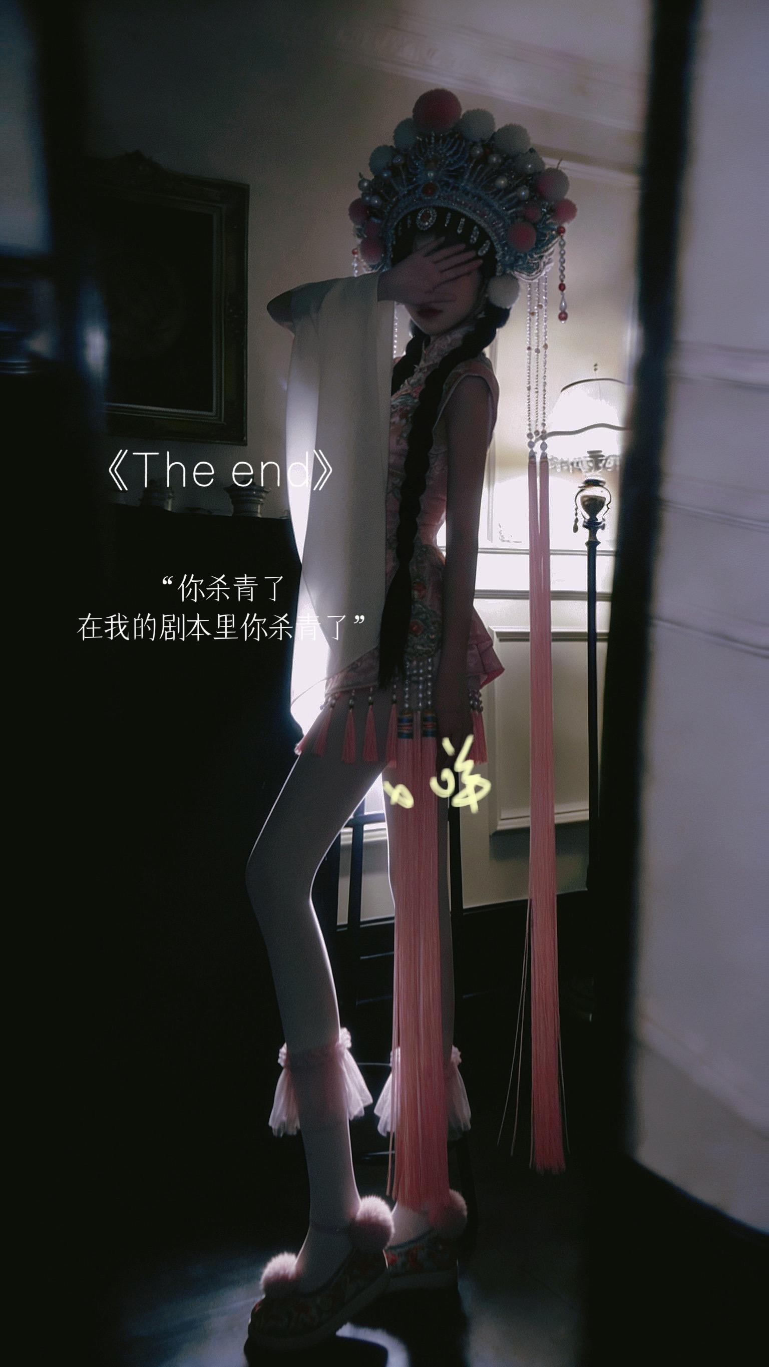 红颜旧一爱难求  （返图）       可To签5人 （无不良引导）