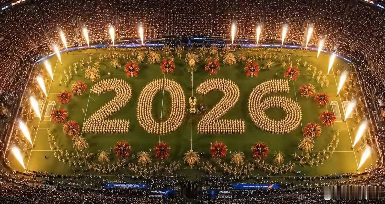 美国世界杯开幕式美国世界杯开幕式主打好莱坞商业大秀，洛杉矶SoFi体育场的360