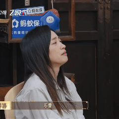 黄婷婷表演疑似假哭无限超越班有人说她假哭，我只想说：能把我一个吃饭的人硬生生哭到