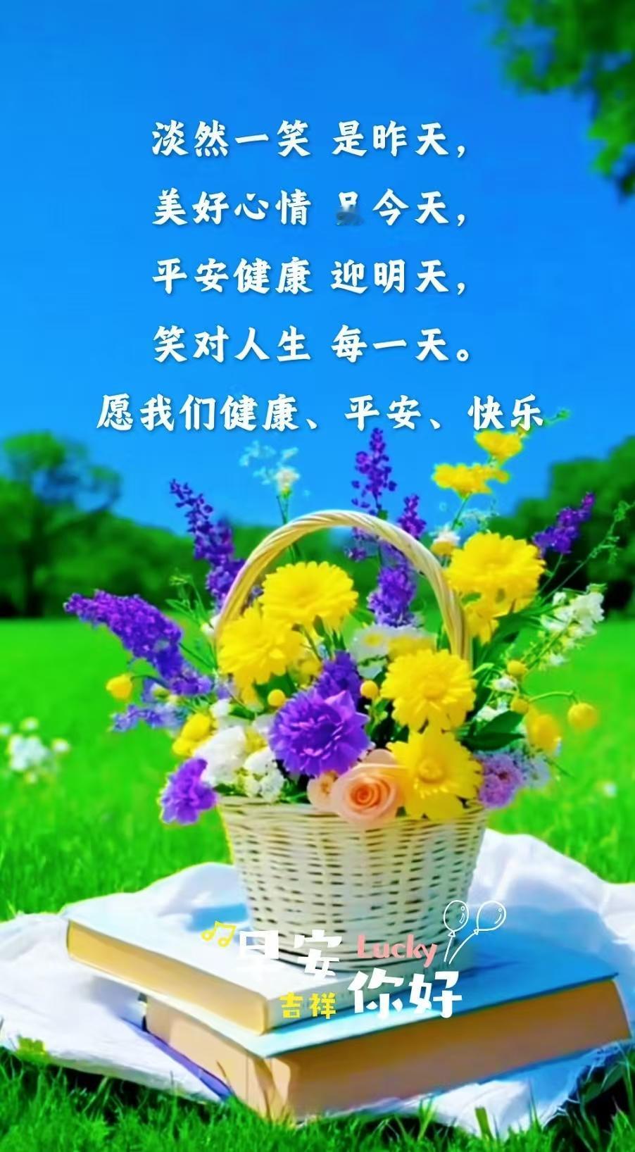 人间最好的朋友关系，确实是久处心不累。以前我总觉得朋友之间要热热闹闹、时刻黏在一