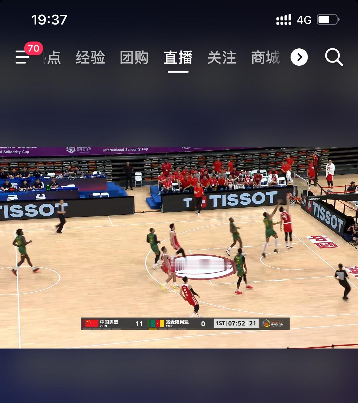 今晚喀麦隆男篮才是真的让中国男篮感受到磨练的感觉！

我相信看过第一场对阵喀麦隆