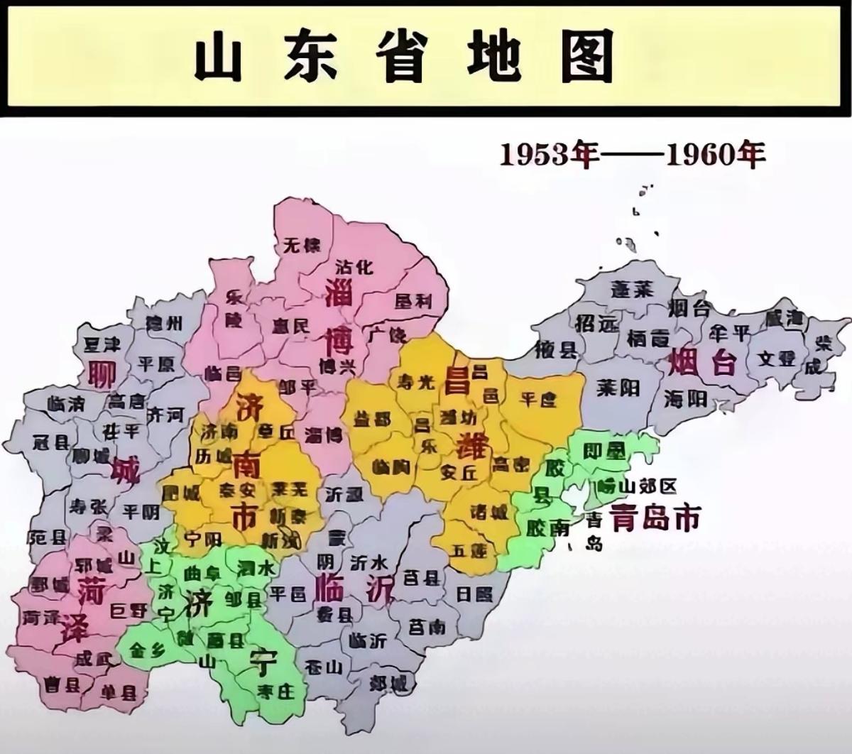 网上很多烟台人，包括现实中，认为烟威分家是济南搞的鬼，这口锅济南背的莫名其妙，但