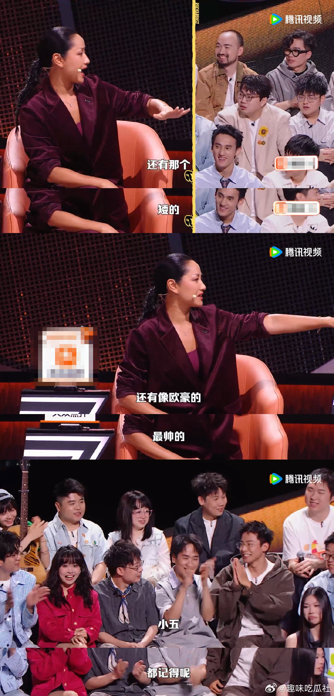 瞿颖的精神状态领先我一千年脱口秀和Ta的朋友们 不拘谨不内耗，瞿颖这种随心而行的