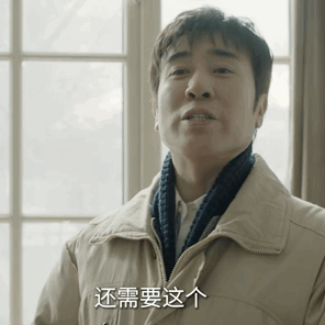 于和伟秦川真乃神人也 于和伟将秦川演绎得极为出色！有勇有谋的刑警，不放过任何细节
