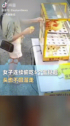 9月18日，广州惠州某甜品店门口发生非常离谱的一幕。

一名女子走到门口的烤箱面