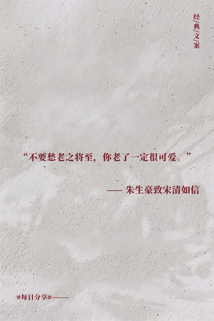 书里的清醒瞬间每句都戳中内心深处 