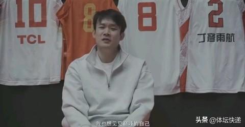 翟晓川晒图为丁彦雨航退役表祝福，一代锋线历经磨难远离篮球赛场，也祝福丁彦雨航在新