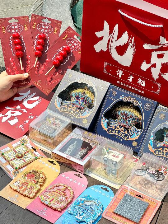 听劝！来前门一定要逛！没人能空着手走出来