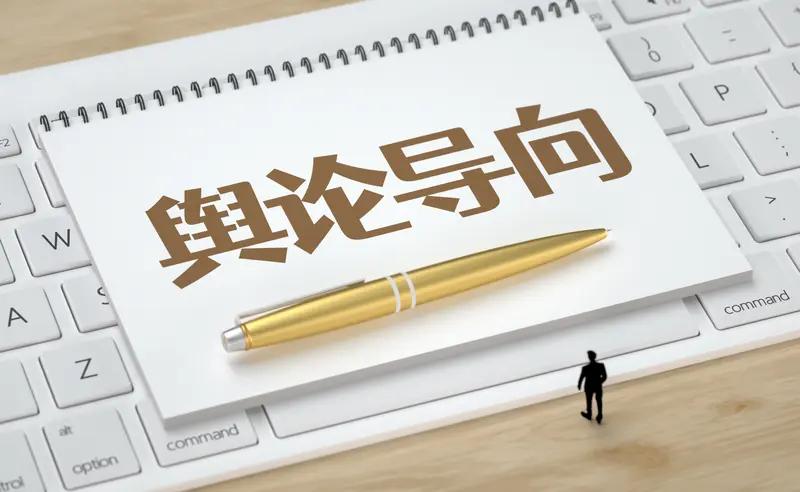 申请成为你的头条思想搭子！最近“搭子”超火，头条上一搜“搭子”能找出好多相关内容