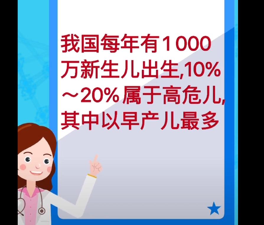 1. 饮食风险：高糖高盐辅食、过敏食物（牛奶、坚果等）未回避，或误食异物（硬币、