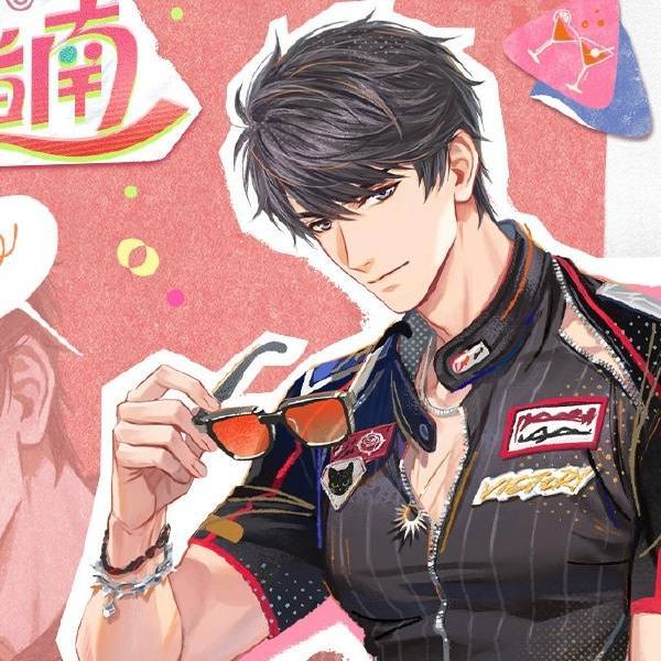 李泽言 恋与制作人看到这条的李推我们请一起敲敲客服❗夏活活动宣发李泽言全程🈚c