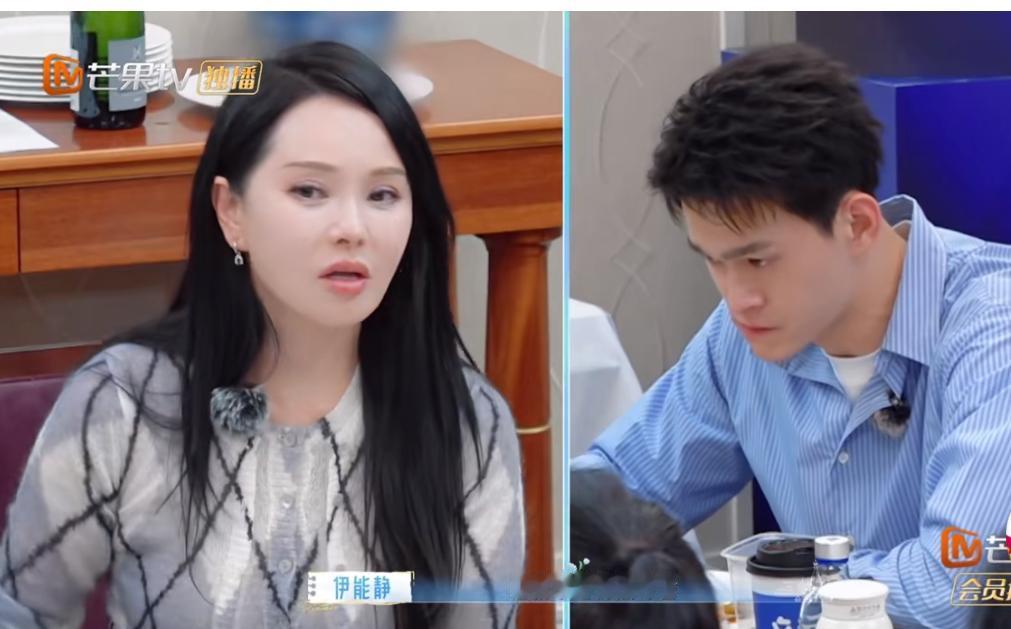 果然伊能静能红这么多年是有道理的，
她一句话把孙杨说哭了，
视频，是这样的，
在