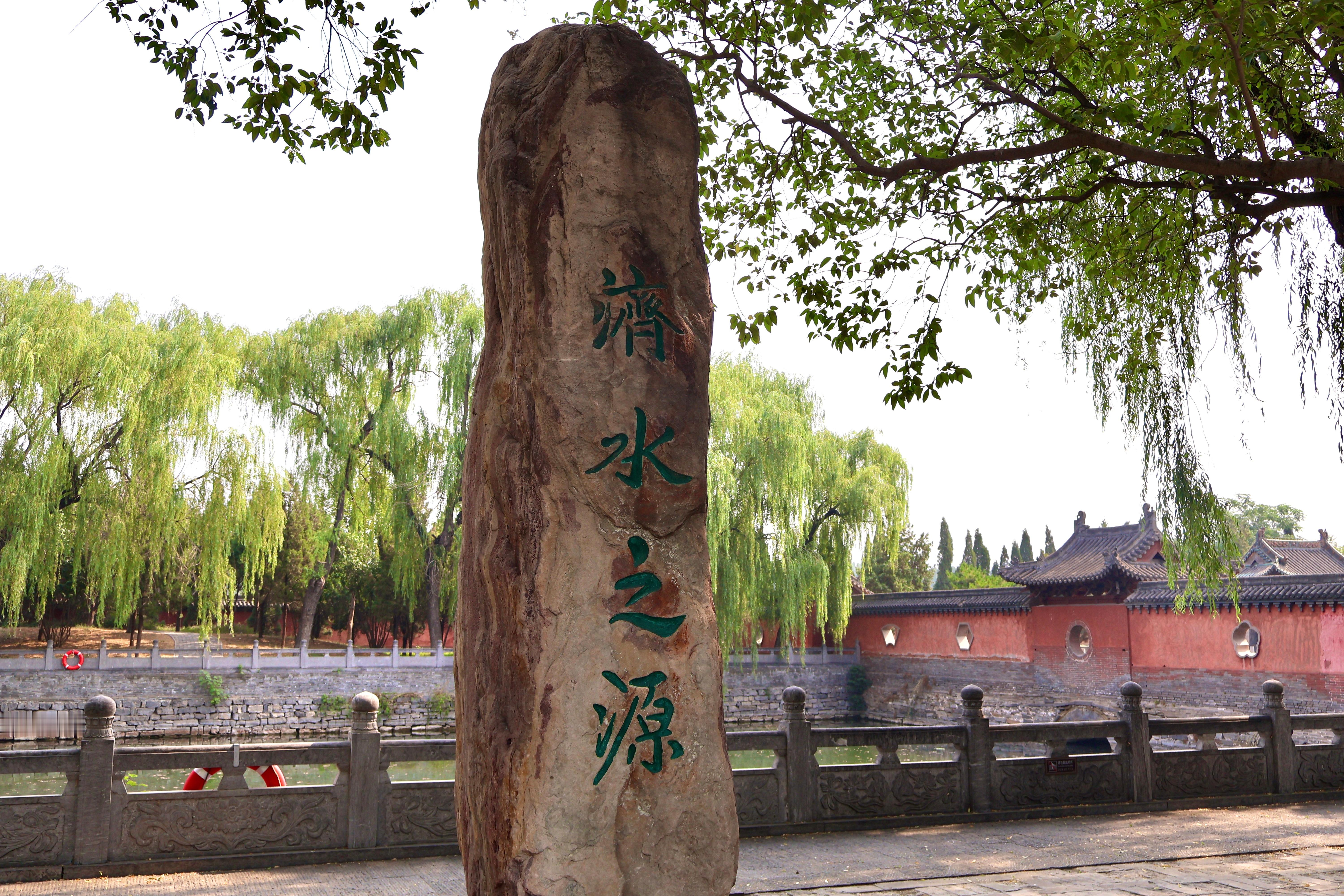 【愚公故里传奇济源】 两天行程，完成一场山水与文明的千年对话。⛰️登“天下第一洞