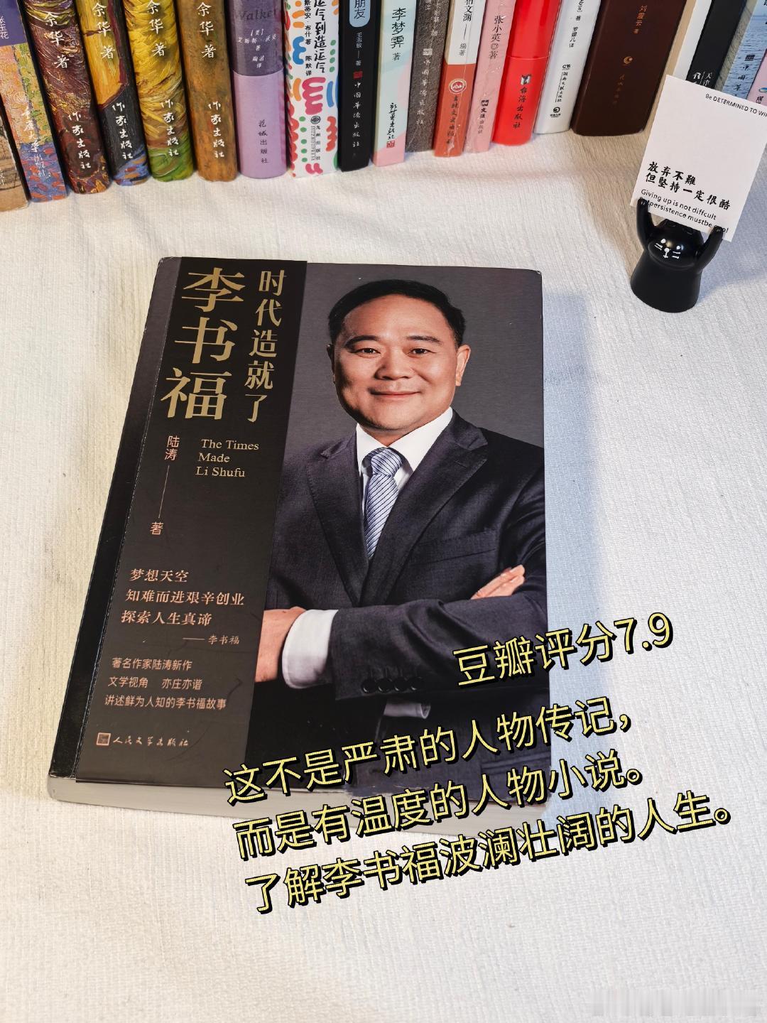 读书改变命运是肯定句还是疑问句倾向于把“读书改变命运”当疑问句。人生的变量太多，