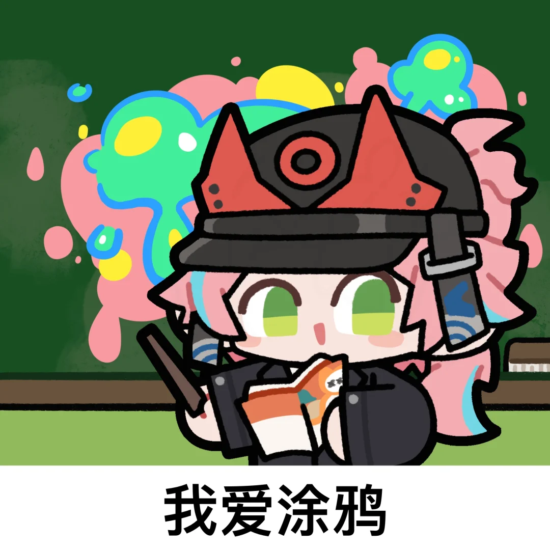 拉帝奥：我在折大教数学
