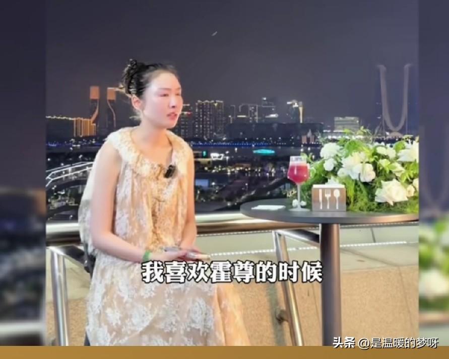 时隔五年，陈露首度受访直面当年霍尊风波
 
当年轰动全网的霍尊感情纠纷，沉寂五年