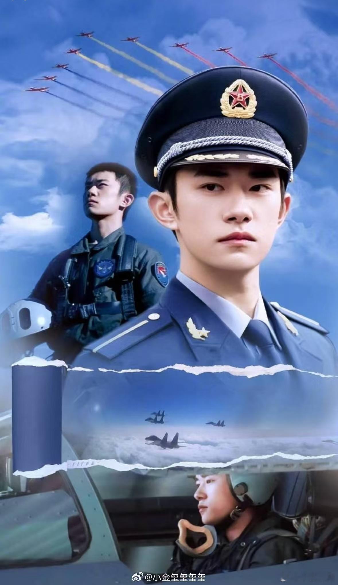 易烊千玺新歌是空军招飞主题曲 没有刻意拔高，反而因为真诚更有力量，易烊千玺新歌绝