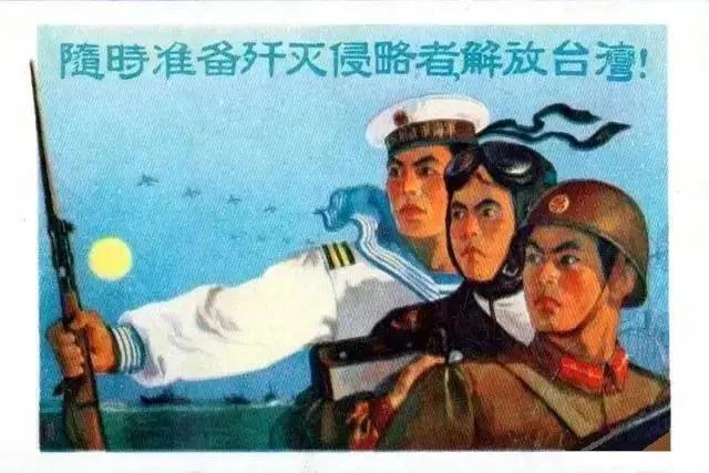 我们很多人在统一台湾的过程中，用词是收复台湾，但实际上伴随着新中国成长的最佳名词