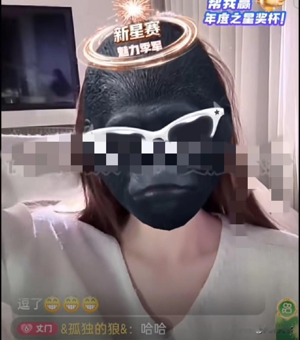 “丈门”女徒80元夺季军，强行被戴猩猩特效崩溃大哭。

        方丈昨晚