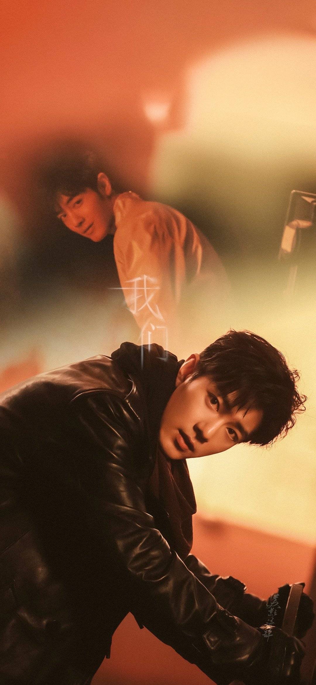 肖战 我觉得你特别像一款游戏——我的世界 