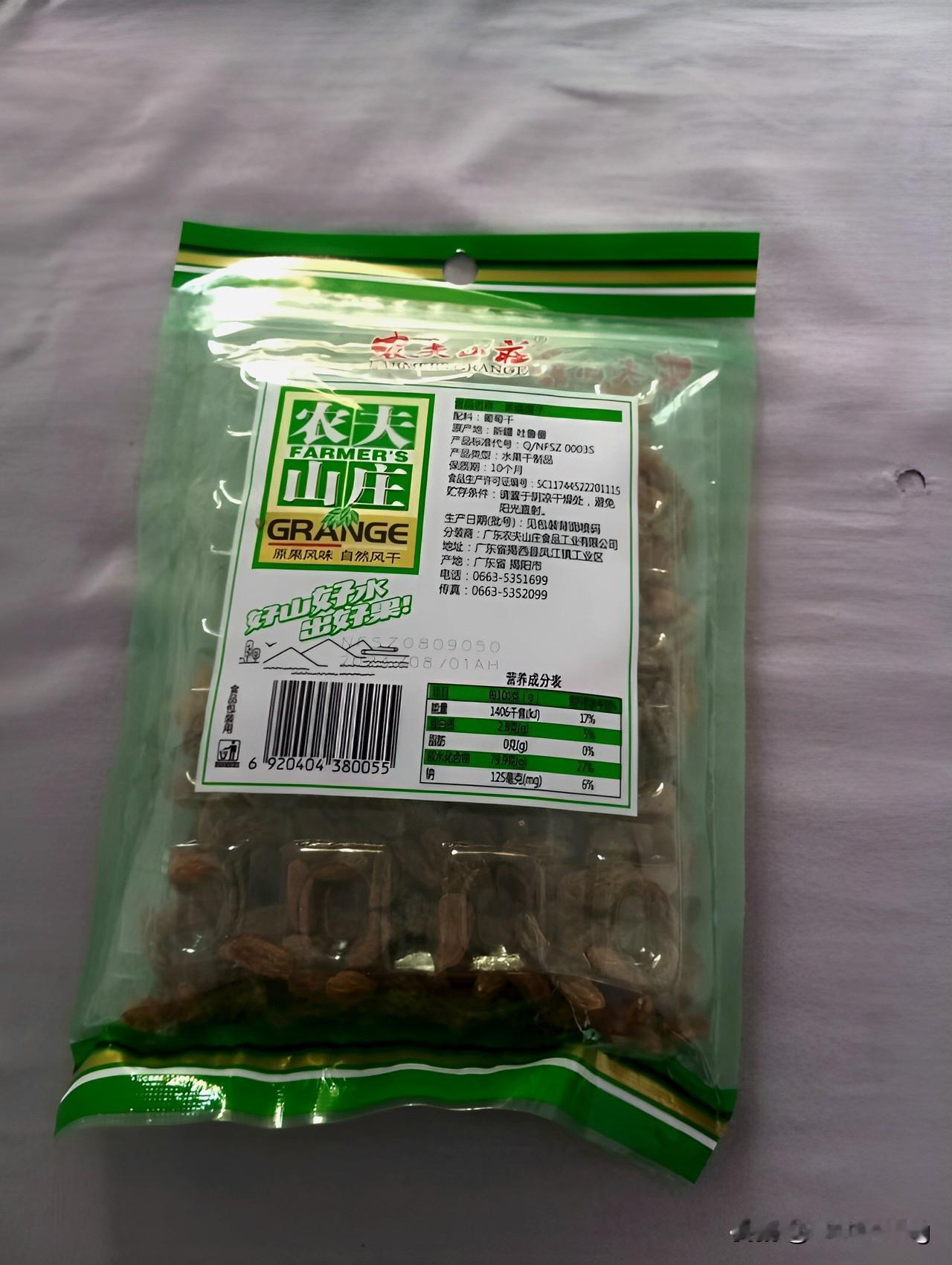 今年的汽车行业盛事，我们就拭目以待吧，具体会是什么样的，我现在也不大清楚。在国家