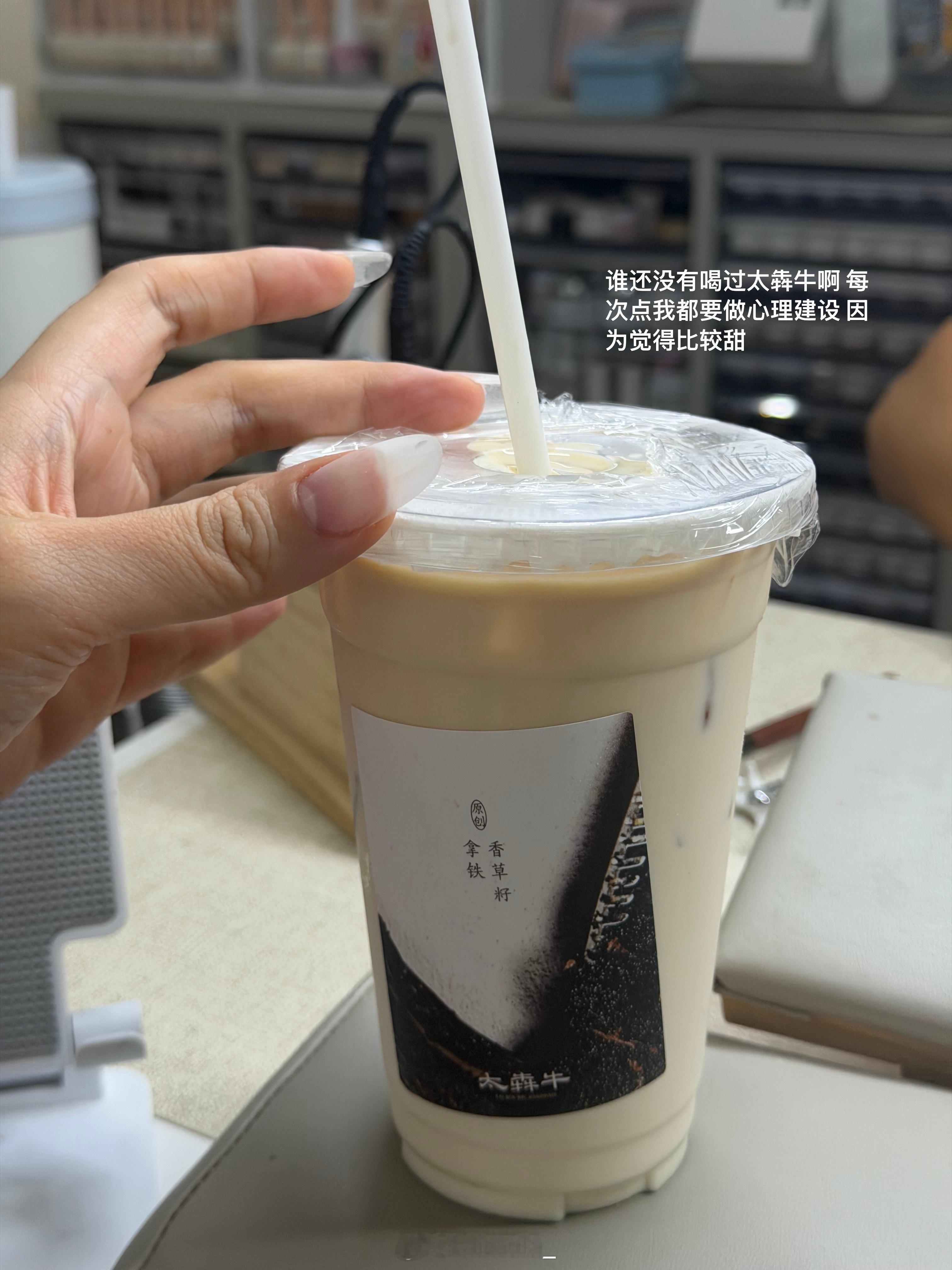 会呼吸的女孩真的很加分雪的一天日常碎片polg
