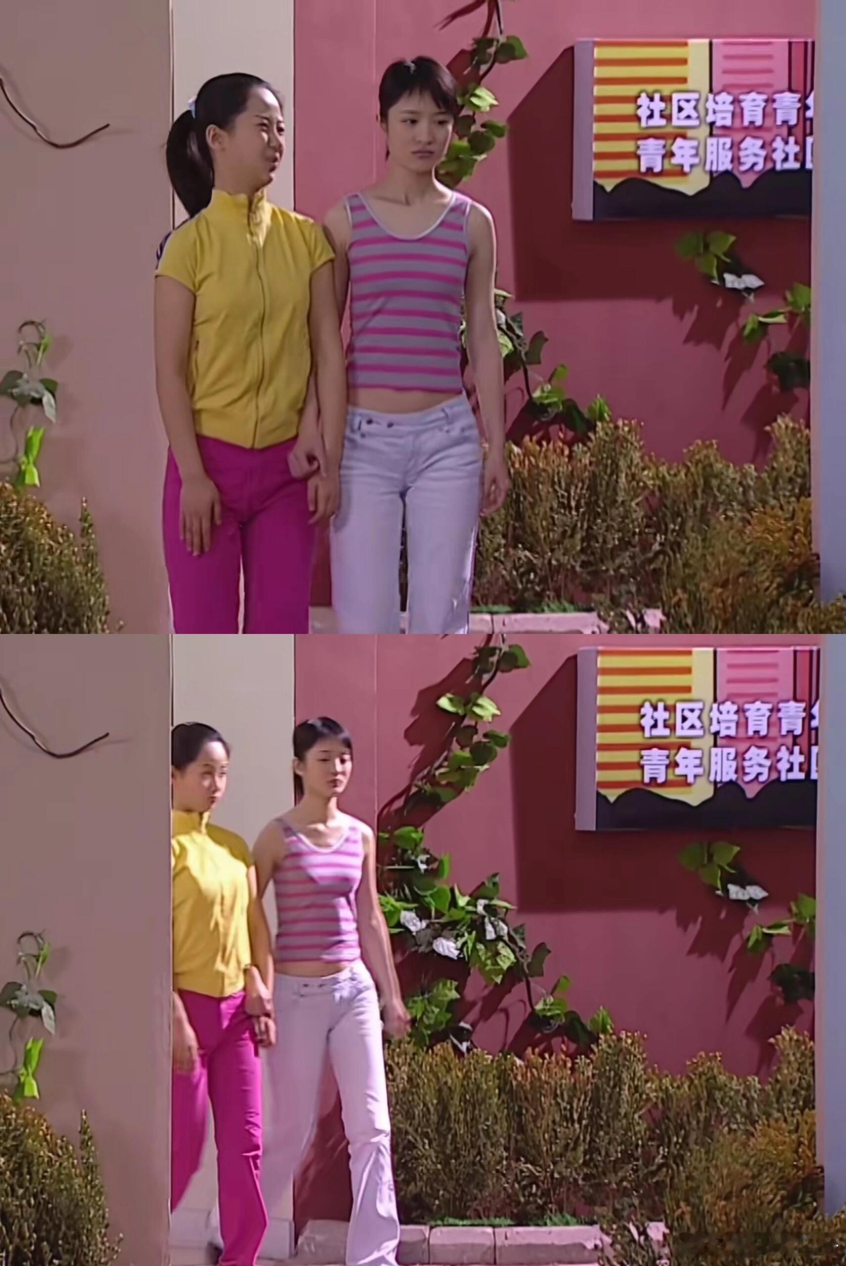 #家有儿女小演员今昔对比# 家有儿女穿搭审美真的很超前！这不是当下最流行的 “吊