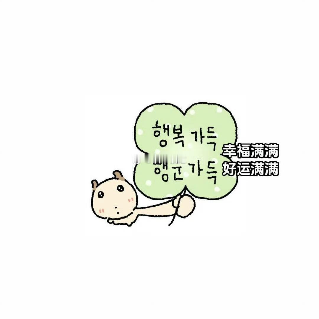 🔹个人博 | 一条置顶 🔹▷交易请进～jy～▷洗gc 做热门| 推广 | 合