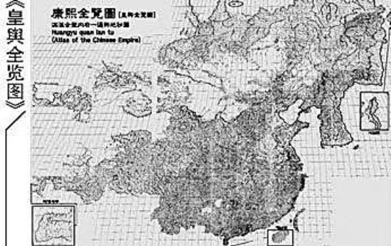 美国今天郑重埋下时间胶囊，将于250年后打开。  如果大清于250年前，即177