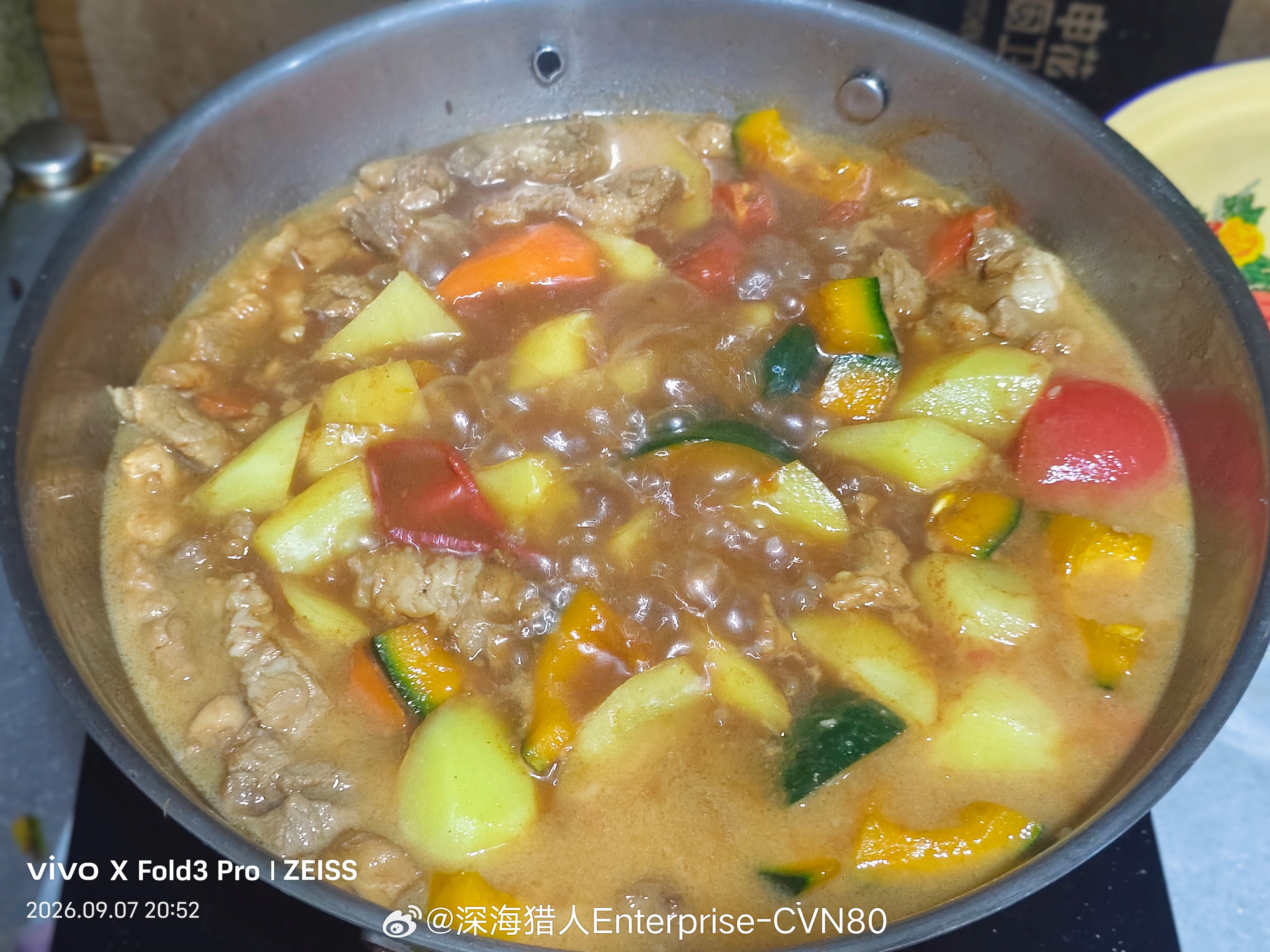 徐福烩饭制作中🥘 ​​​