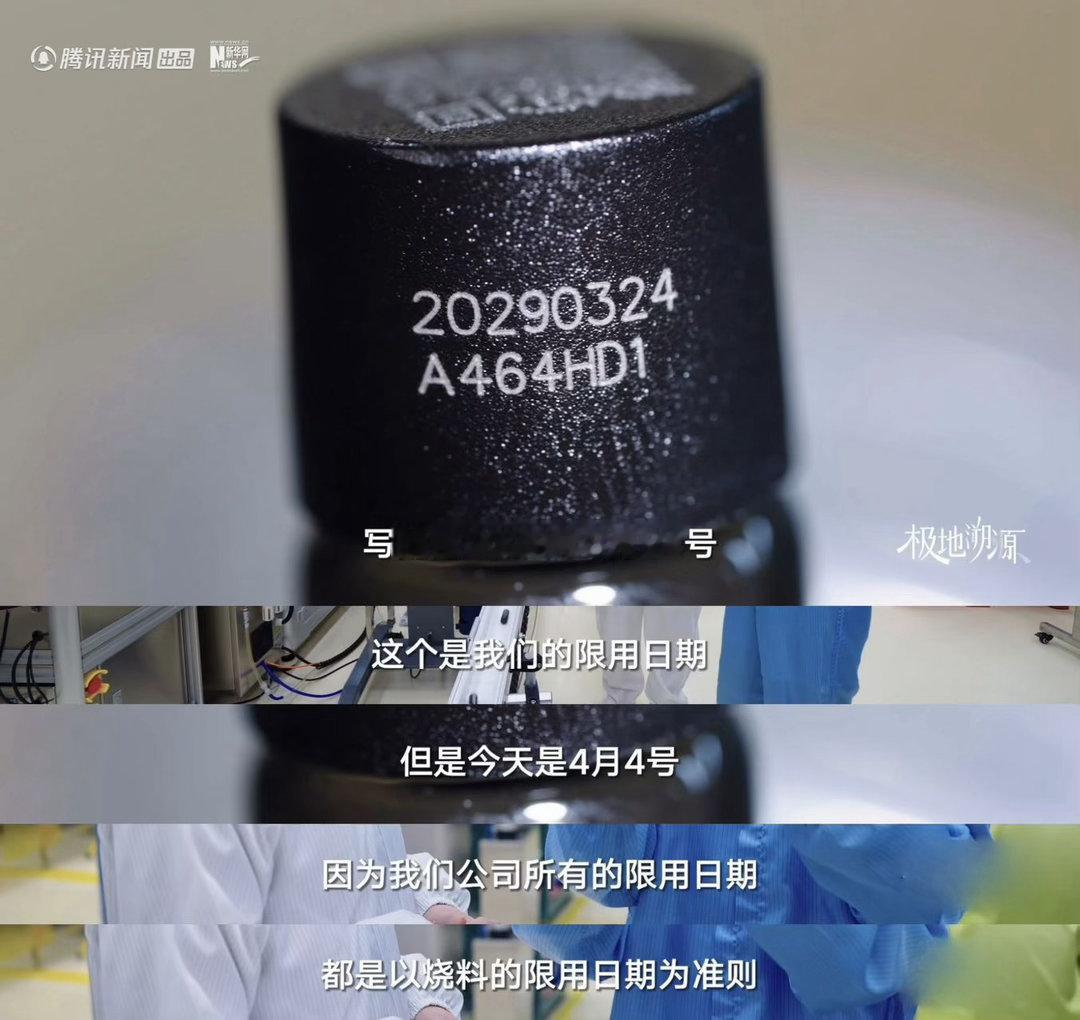 化妆品也不流行预制菜了原来护肤品也有“预制菜”套路！很多品牌只标灌装日期，原料体