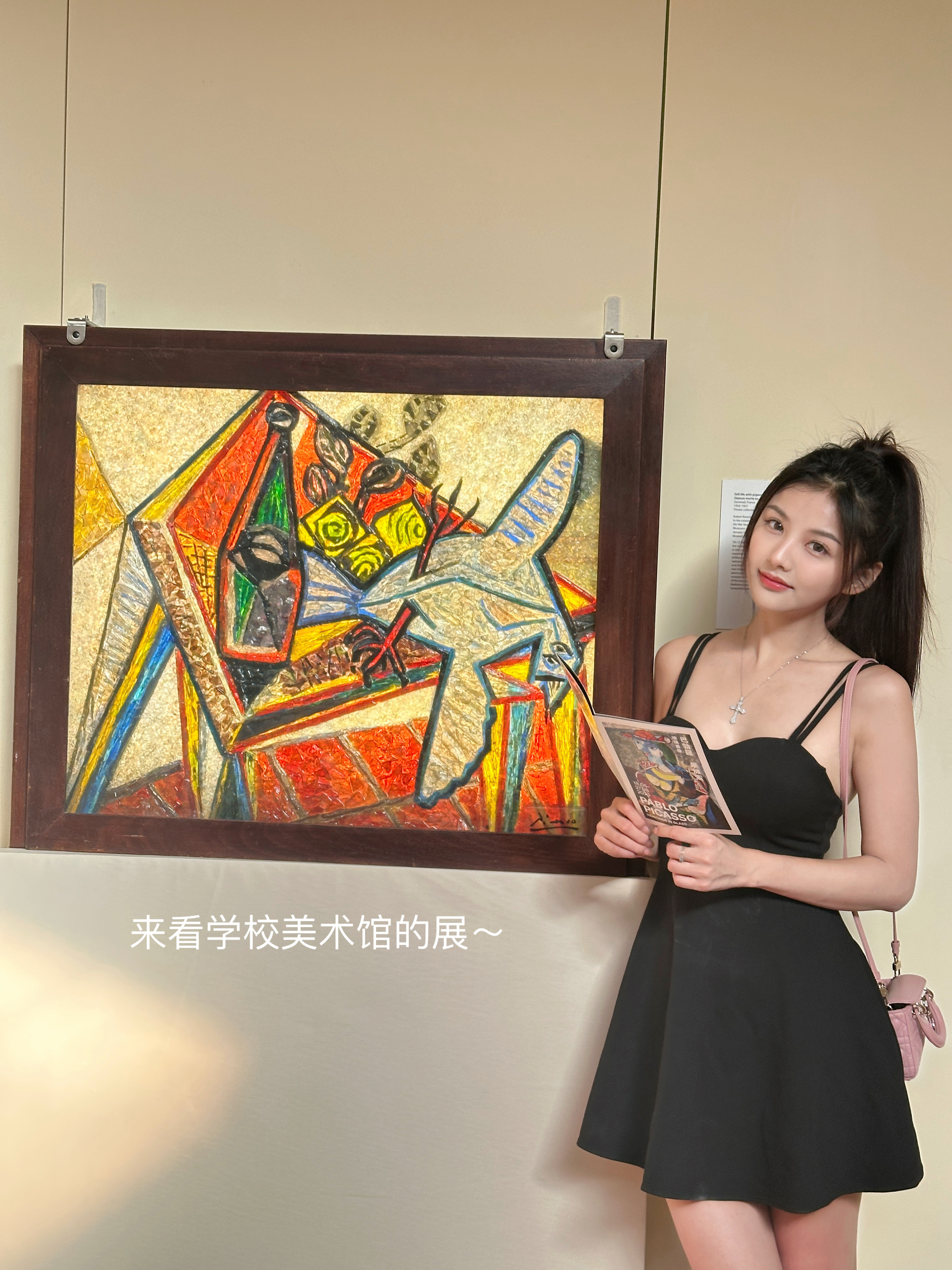 #plog# 周末生活 ​​​