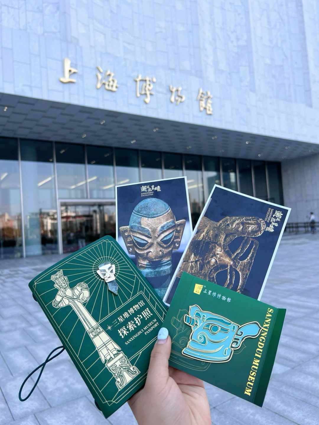 上海‼️跟风最成功的一次✌🏻️附盖章攻略