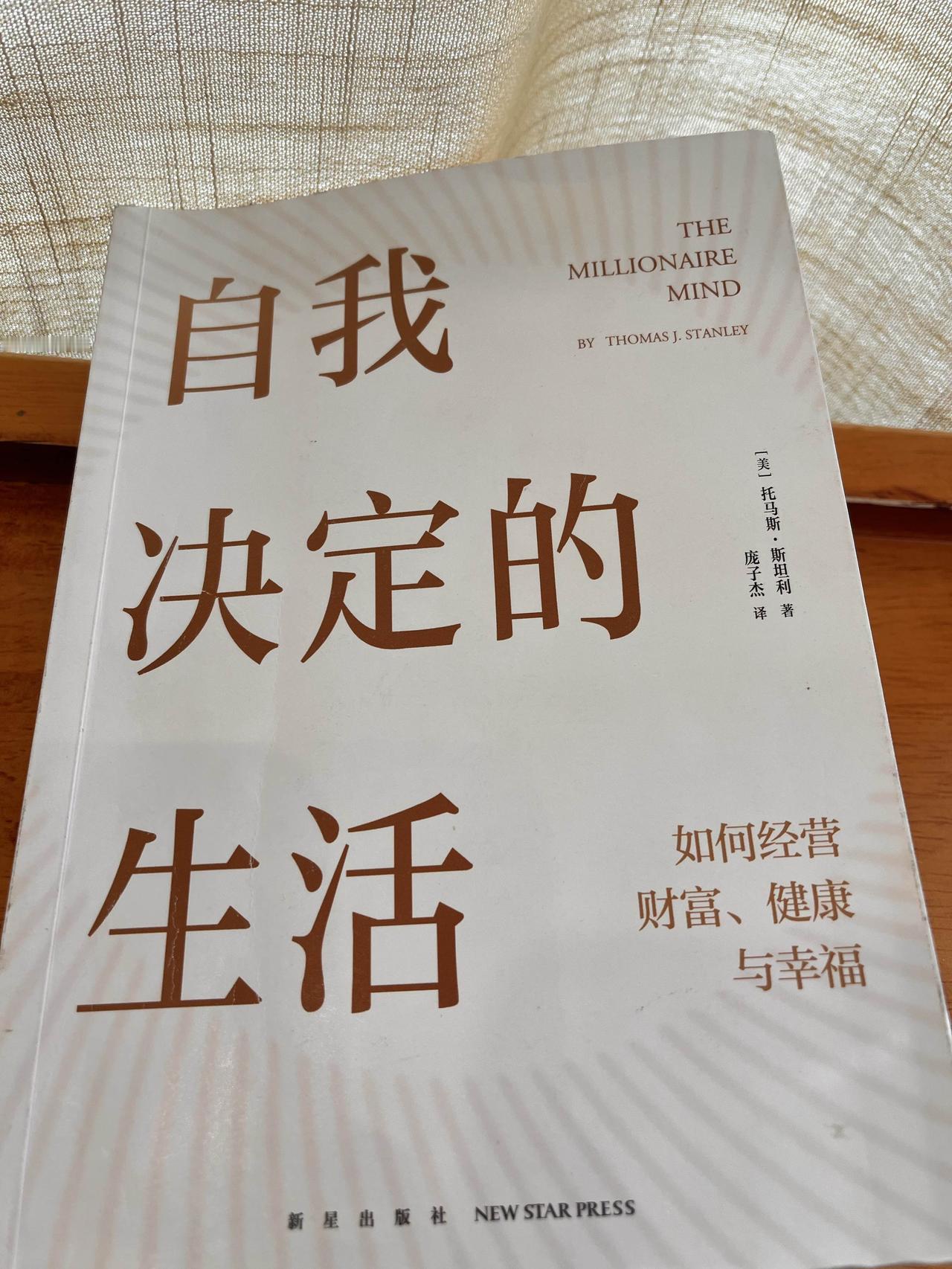马年开盘首日（2026年2月24日）
石油板块领涨：
核心因素：中东地缘紧张，国