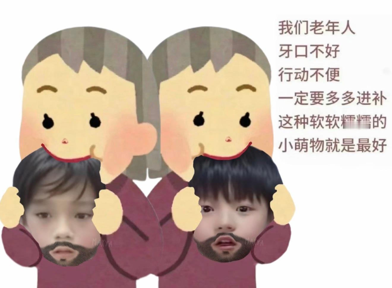 我每次手动续完火都想夸一夸自己我真棒 ​​​