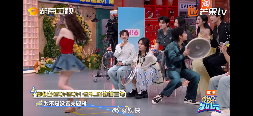 王雅佳元气甜妹来的砸锅抢答和爆改短剧环节里，王雅佳全程活力值拉满状态超好，玩游戏