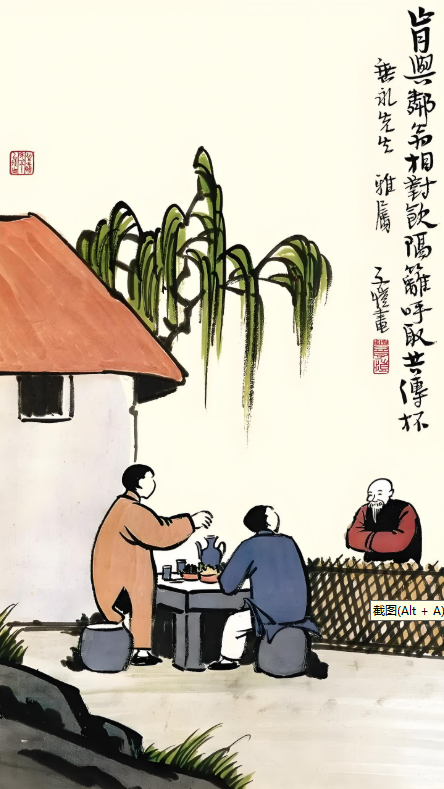 你掏心掏肺，别人却把你当傻子，这 3 件事情谁也不能说我们和人交往的过程当中，最