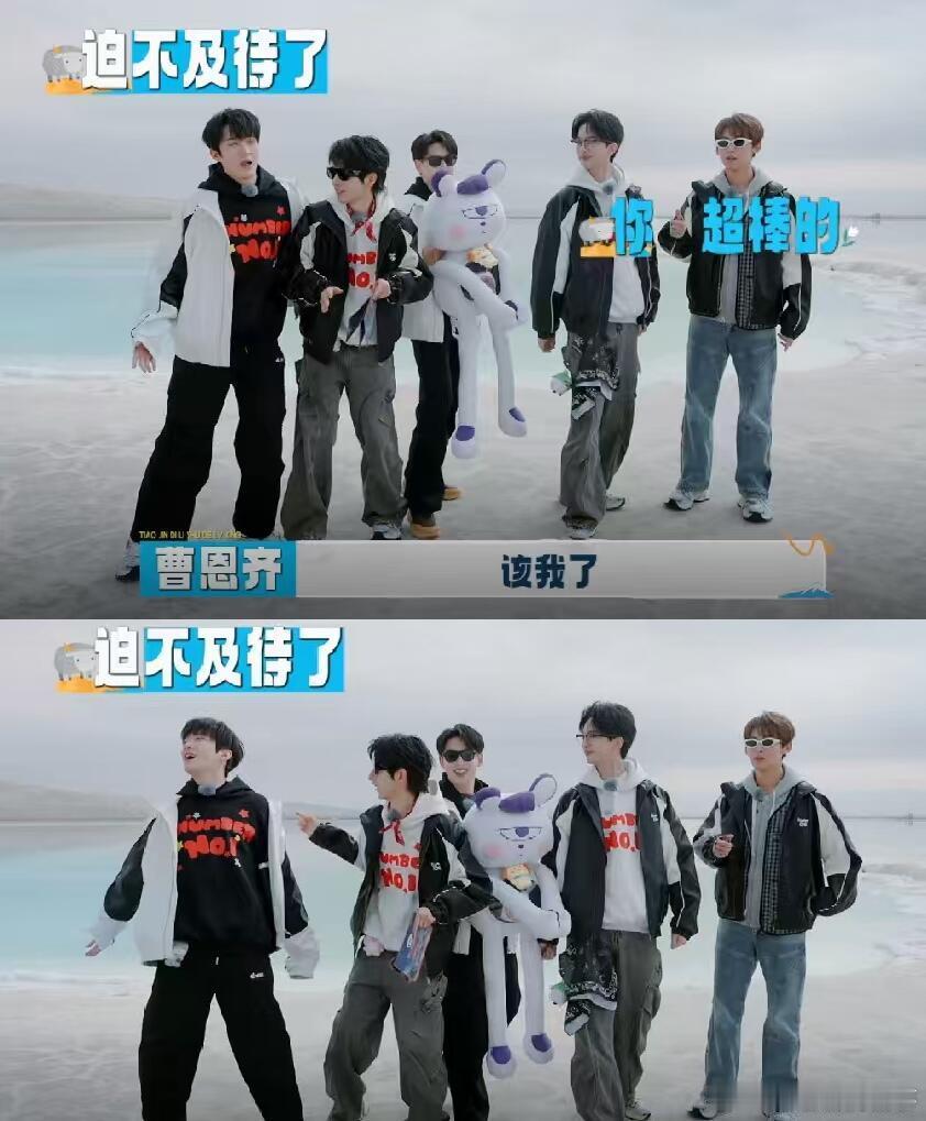 院里总有小朋友在，这次是有趣的恩九☺️一个发言前要扭扭身子跟哥哥撒娇，一个发言乖