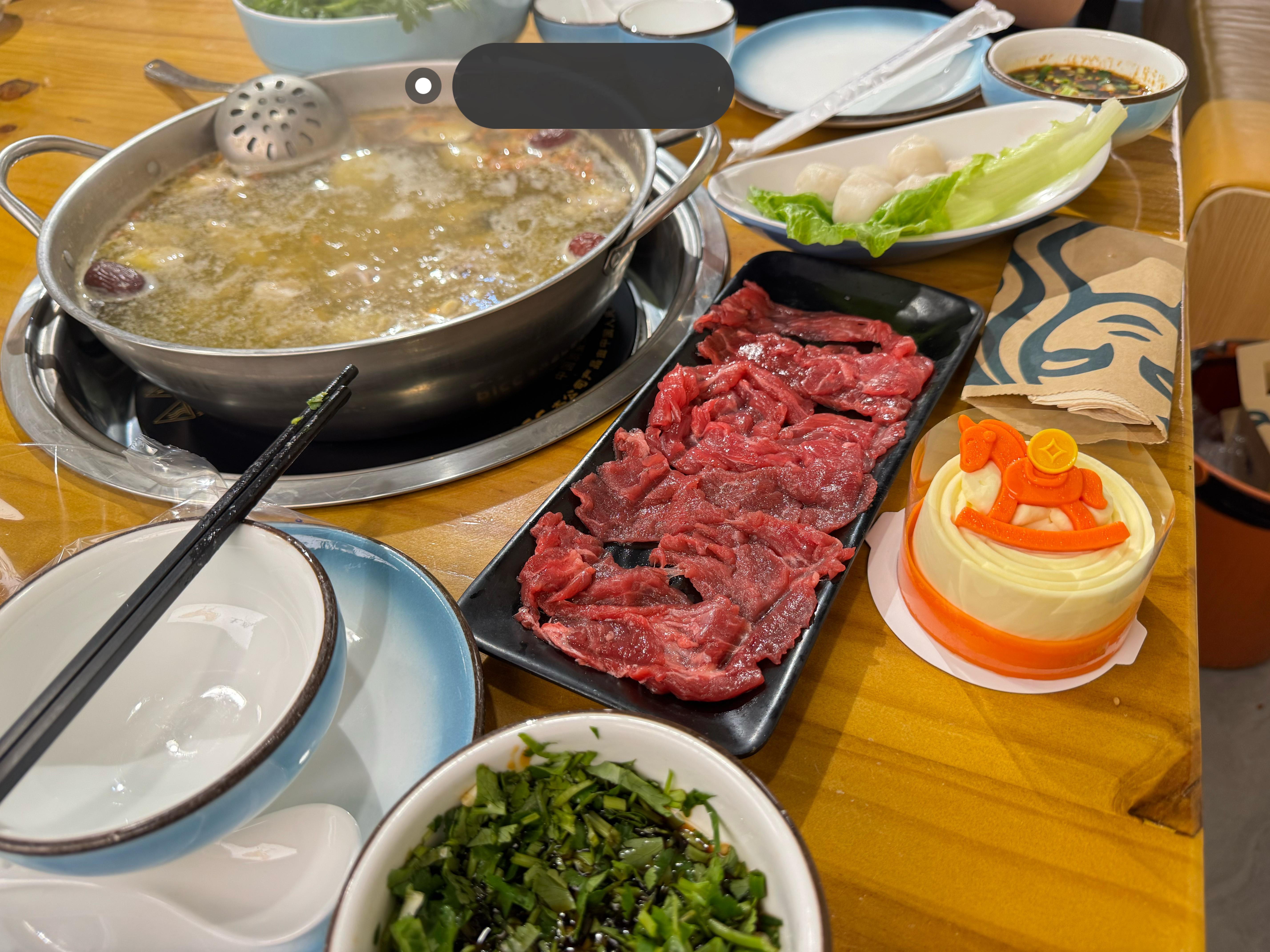 好好干饭