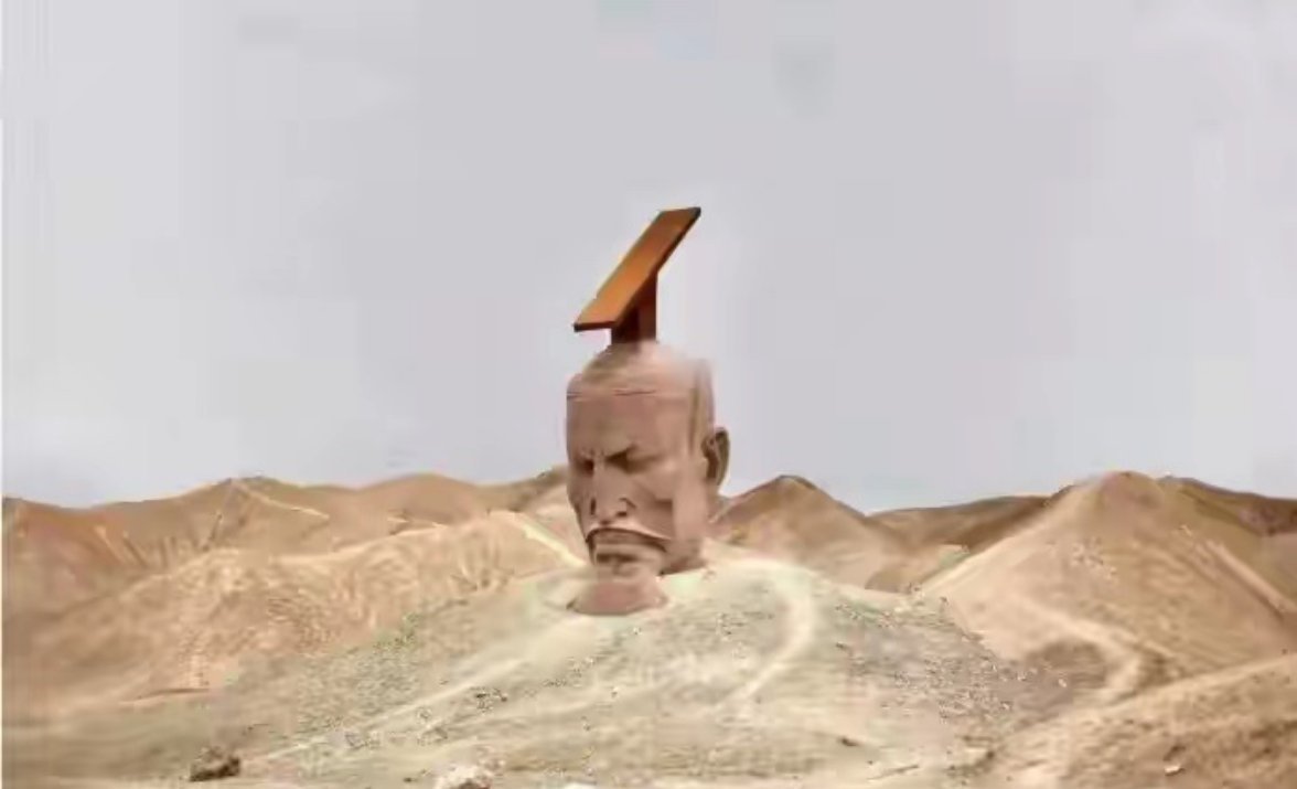 清华美院会不会出了内奸？ 