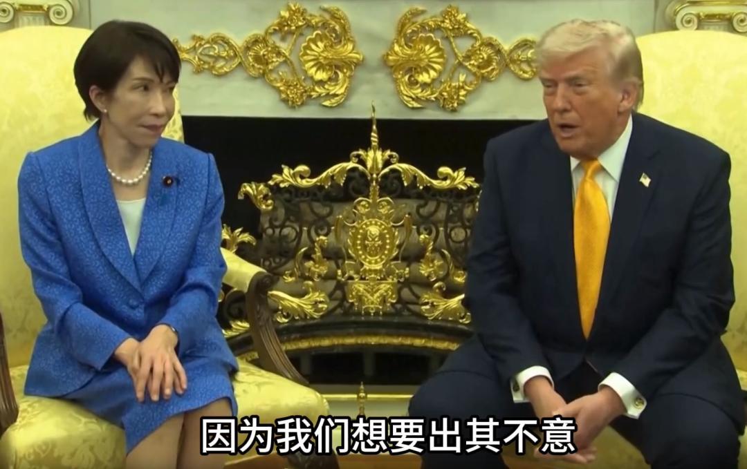 11万亿日元！不出所料，高市早苗访美，日本再成美国提款机
 
2026年3月，日