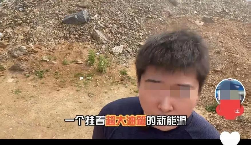 全网的文案出奇统一，#比亚迪秦L# #比亚迪海豹06# 就是有超大油箱的新能源车