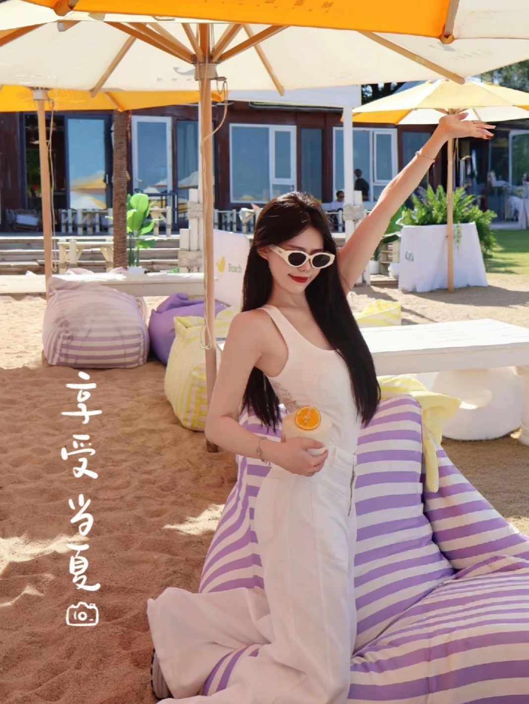 阳光、沙滩与海～🏖️