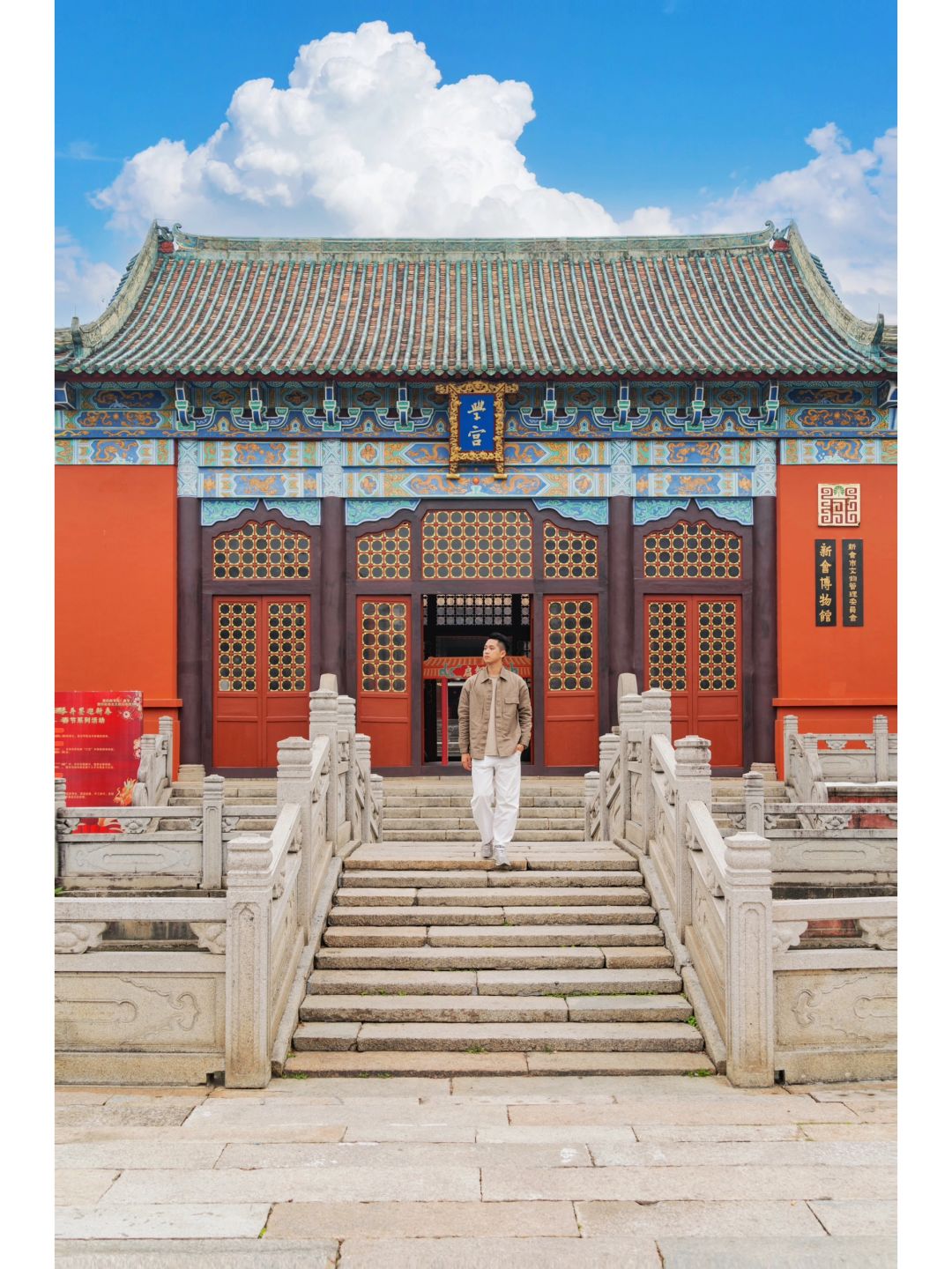 广东新会，真的是被低估的宝藏旅游城市！