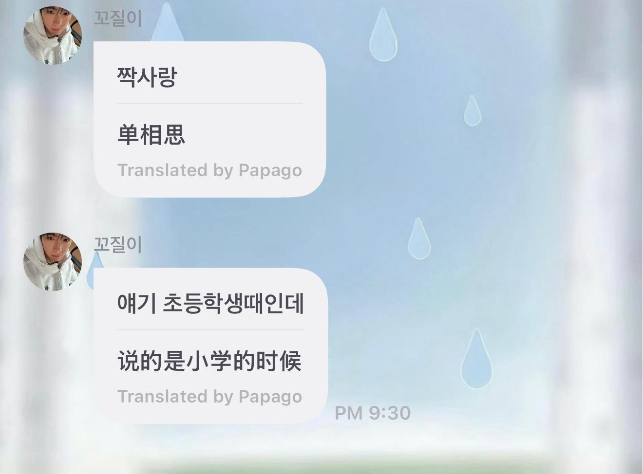 嗯嗯嗯嗯嗯 